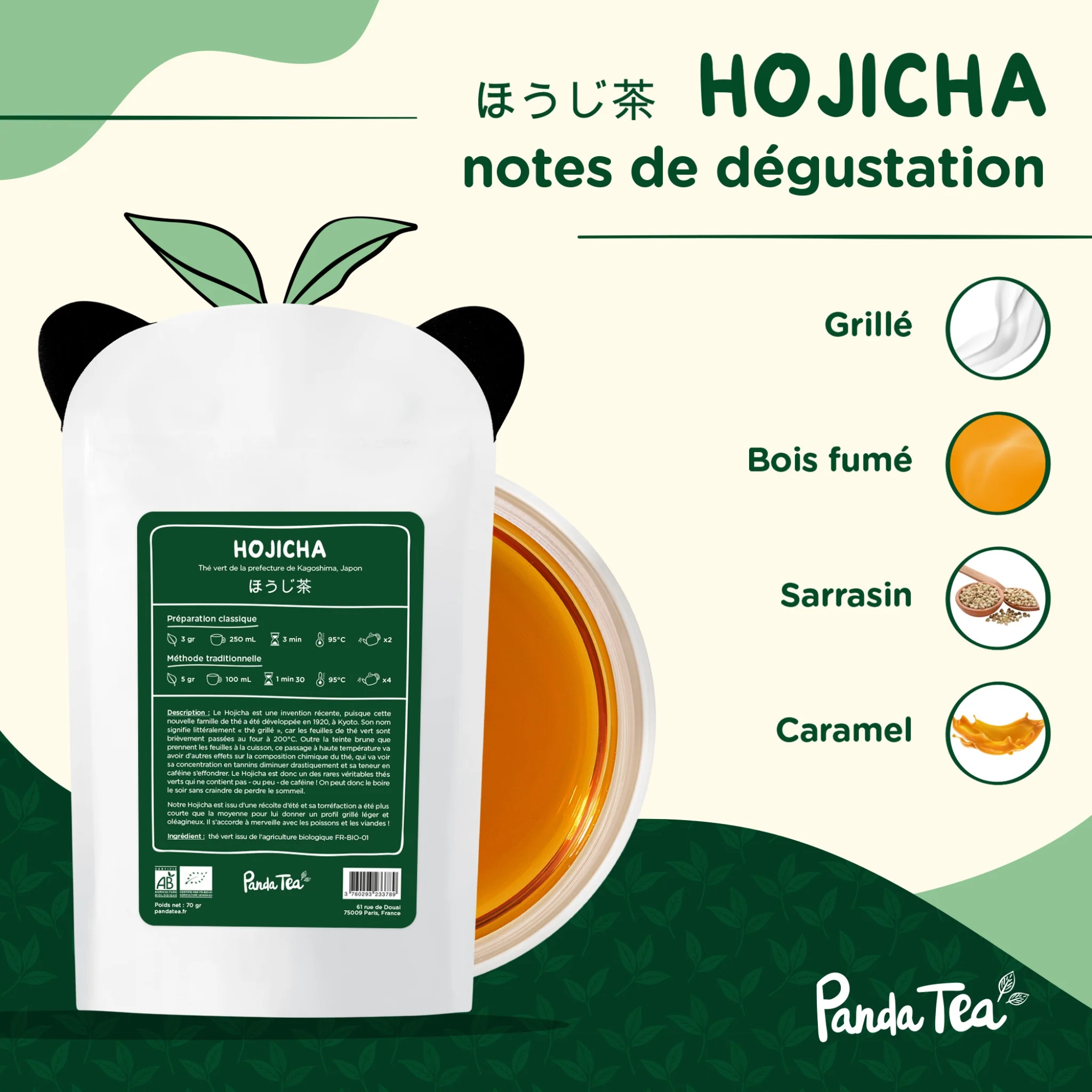 Hojicha Bio - Image 4