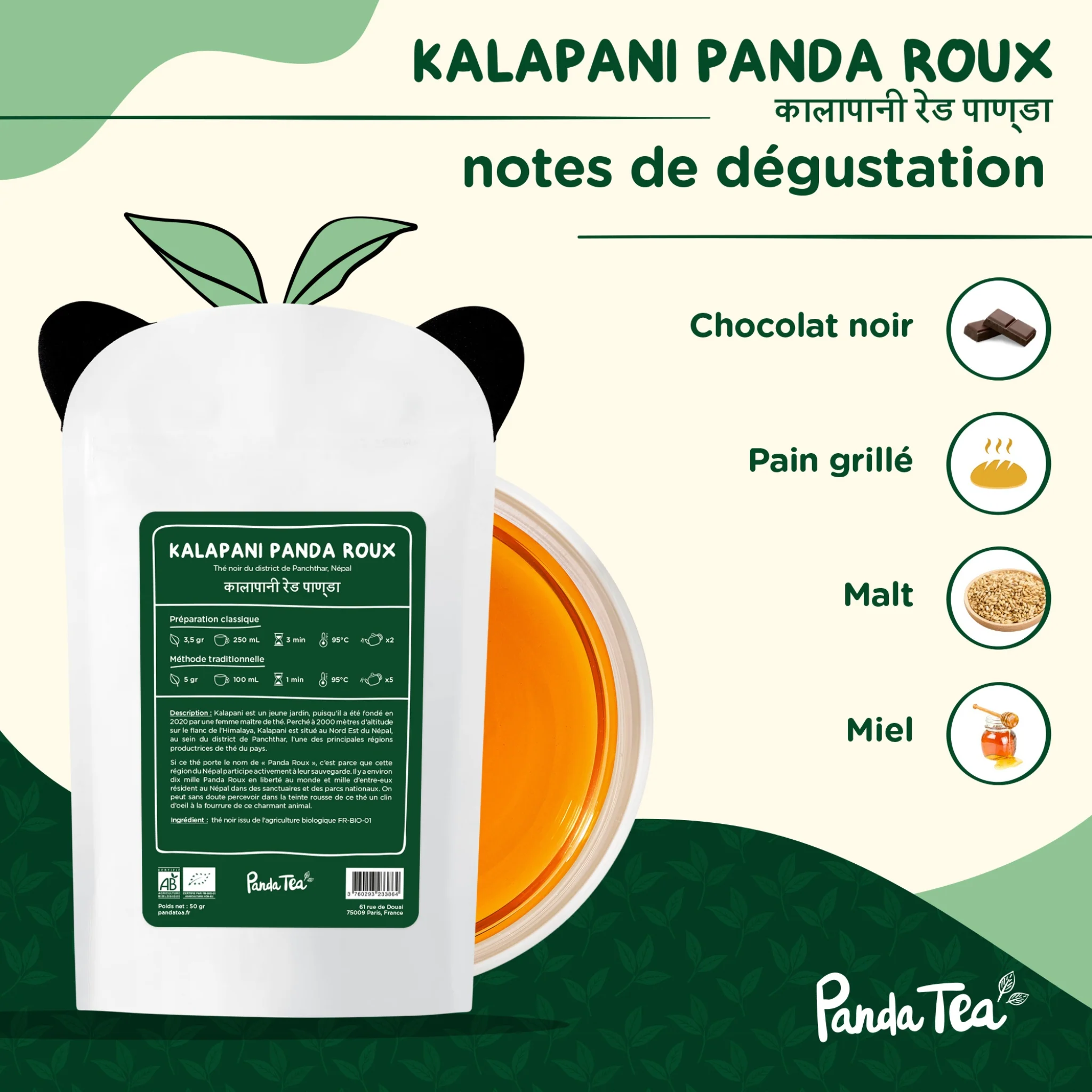 Kalapani Panda Roux Bio - Image 4