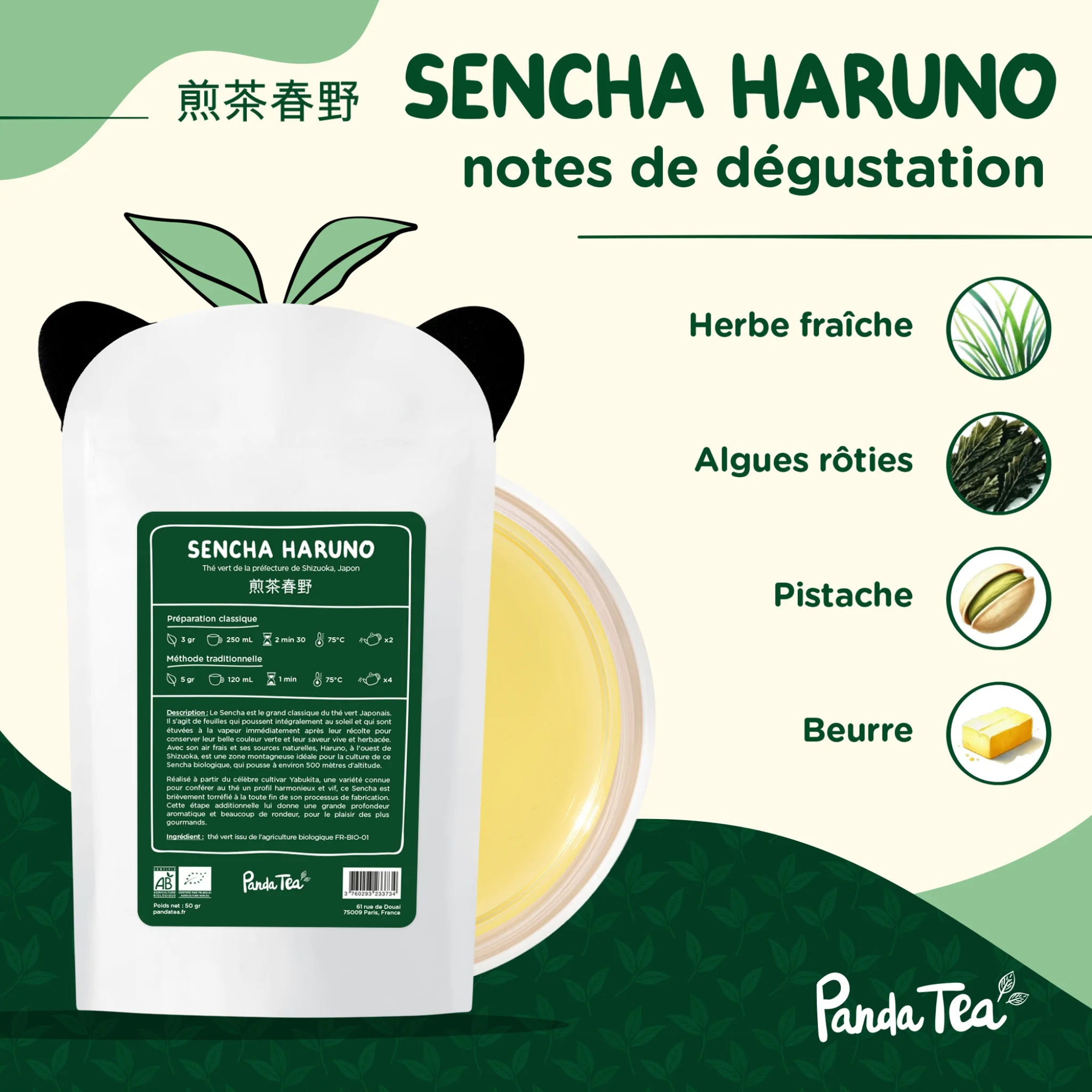 Sencha Haruno Bio - Image 4